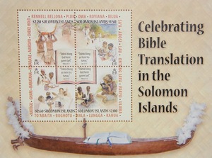 Celebrating Bible Translation in the Solomon Islands